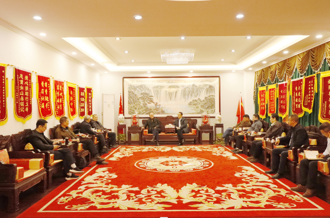 中國安裝協(xié)會會長田秀增一行赴集團(tuán)公司調(diào)研座談