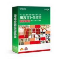 供應(yīng)用友暢捷通T1系列軟件 中小企業(yè)管理數(shù)字化的專業(yè)選擇
