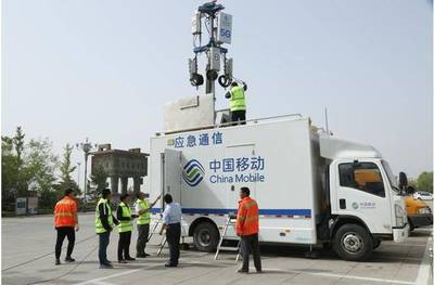 5G時代引領服務革新 石嘴山移動推出寬帶裝維“590”服務承諾，超時必賠彰顯專業底氣