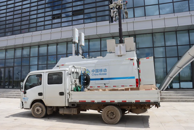 察哈爾右翼后旗人民政府推動國內通信設施服務業務發展，助力鄉村振興與數字化建設